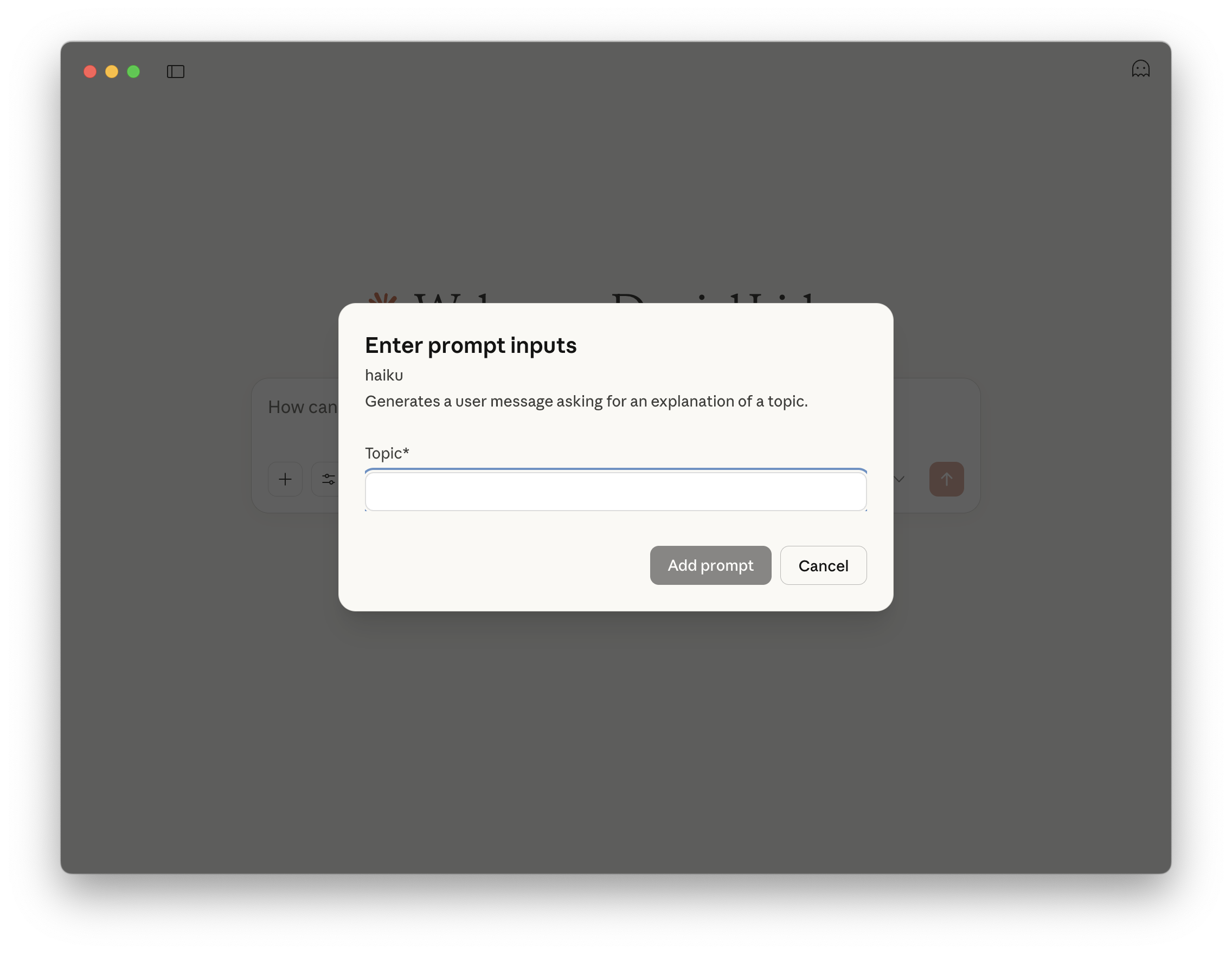 3_attach_prompt.png